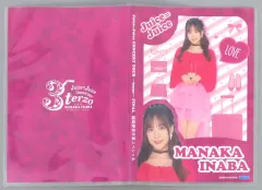Juice=Juice ピンポス 2025年最新】Yahoo!オークション -juice=juice トウキョウブラー