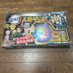 プチ人生ゲーム 人生ゲーム プチ 人生ゲームプチ | タカラトミー | ジンセイ