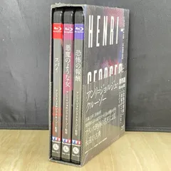 2025年最新】アンリ=ジョルジュ・クルーゾー監督傑作選Blu-ray