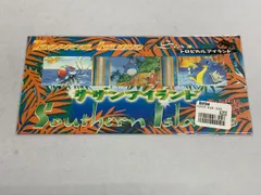 商品情報 | ポケットモンスターカードゲーム | サザンアイランド