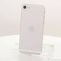 〔中古品〕 iPhone SE 第3世代 64GB スターライト MMYD3J／A SIMフリー【269】
