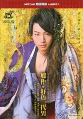 2026年最新】矢崎広 dvdの人気アイテム - メルカリ