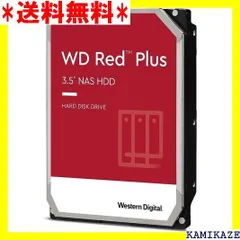 2024年最新】wd red 8tbの人気アイテム - メルカリ