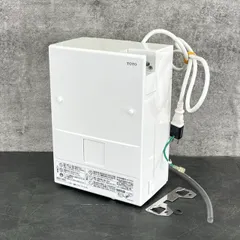2025年最新】電気温水器 中古の人気アイテム - メルカリ
