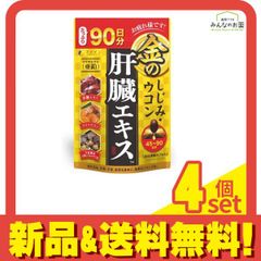 Item thumbnail for item a6d81dab-fde0-4242-a6bb-c7d49060020d