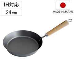 鉄フライパン 24cm IH対応 ロクサン 63 Tsubame 窒化鉄フライパン 日本製 （ ガス火対応 フライパン 鉄のフライパン 調理器具 鉄製 鉄製フライパン 鉄製調理器具 浅型 調理用品 鉄鍋 油ならし不要 空焼き不要 ）