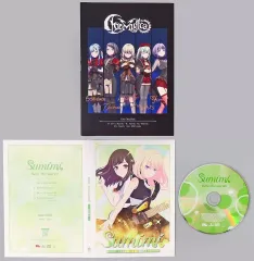 【中古】グッズセット 2大特典セット 「Blu-ray BanG Dream!Ave Mujica」 上下巻同時購入キャンペーン特典