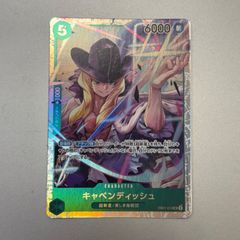 ロー マッチングバトル 花札 トラファルガー・ロー 花札 マッチングバトル プロモ - メルカリ