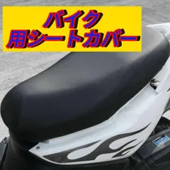 2025年最新】アクアスクーターの人気アイテム - メルカリ