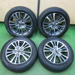 2025年最新】中古 ホイール 4本 トヨタ純正 17×7j 5穴 pcd 114 2025年最新】中古 ホイール 4本 トヨタ純正 17×7j 5穴 pcd 114