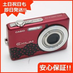 超美品 EX-Z700 レッド 即日発送 CASIO EXILIM デジカメ 本体 土日祝発送OK 01000 - メルカリ