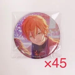 (45個セット)東雲彰人(共鳴する闘争心/特訓前) 「プロジェクトセカイ カラフルステージ! feat. 初音ミク×あんさんぶるスターズ!! グリッター缶バッジコレクション A」