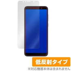 2025年最新】zenfone max pro m1の人気アイテム - メルカリ