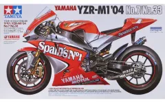 2026年最新】タミヤ 1/12 YZR-M1の人気アイテム - メルカリ