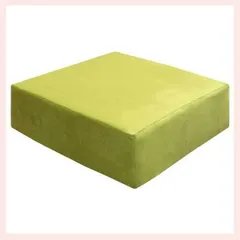 リビング座布団（W45×D40×H15cm）長方形／グリーン　◎低反発ウレタン座布団　※スクエア,シンプル,定番,売れ筋,激安,安い,リーズナブル,スツール,ロー,クッション,厚み,ボリューム,フロア,カラー,四角形,緑色