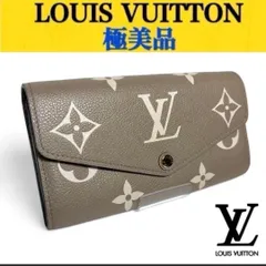 2025年最新】ポルトフォイユサラ アンプラント バイカラーの人気