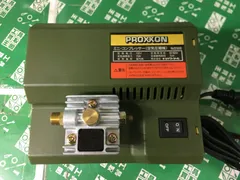 2025年最新】proxxon 22600の人気アイテム - メルカリ