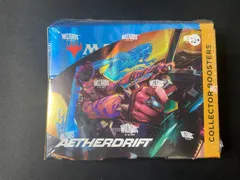 2026年最新】霊気走破 コレクターブースターの人気アイテム - メルカリ