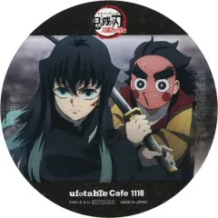 【中古】コースター 時透無一郎＆小鉄 コースター 「鬼滅の刃 刀鍛冶の里編×ufotable Cafe×マチ★アソビCAFE リアルタイムカフェ 第四話」 対象ドリンク注文特典