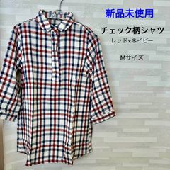 【新品未使用】DEBUTTO ダブルガーゼ　チェック柄 レディース Mサイズ