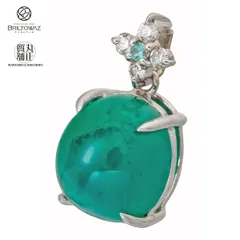 天然 エメラルド 4.440ct ダイヤモンド プラチナ 12号 ソーティング 