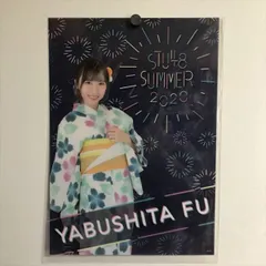 ○STU48 薮下楓 サイン入りポラロイド写真