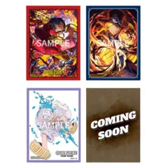 【新品】    トレーディングカード O BANDAI (バンダイ) ONE PIECEカードゲーム オフィシャルカードスリーブ12 (4種アソート)  1種70枚 正規品 カード おもちゃ プレゼント 誕生日 お祝い 贈り物 ブラックフライデー クリスマス