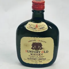 限定★ サントリー　スキットル　ウイスキーボトル スキットル ウイスキーボトル 200ml 携帯 ステンレス製 漏斗付 水筒