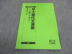 2024年最新】T-02Dの人気アイテム - メルカリ