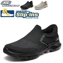 スケッチャーズ スリップイン レディース スニーカー 立ったまま履ける靴 スリップインズ 手を使わずに履ける 軽量 50代 ハンズフリー ランニング 歩きやすい ウォーキングシューズ 運動靴 ダイエットシューズ レーニングシューズ 125246
