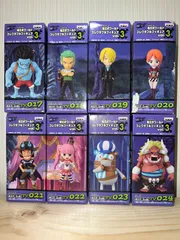 2025年最新】ワンピース ワールドコレクタブルフィギュア VOL.3