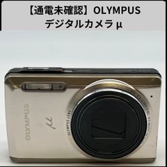 ✨希少カラー✨オリンパス ミューデジタル 600 生活防水 オールド