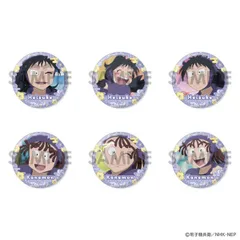 2025年最新】久々知兵助 缶バッジの人気アイテム - メルカリ