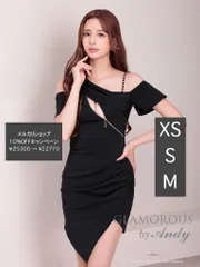ブラック  [GMS-V832-WR-2409]XSサイズあり【Andy GLAMOROUS/アンディグラマラス】オフショル/変形スカート/ アシンメトリー/ フロントジップ / タイト/ ミニドレス / ミディアム/ 膝丈/ キャバドレス