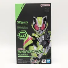 2025年最新】S.H.Figuarts 仮面ライダーギーツ仮面ライダータイクーン 