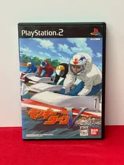●モンキーターンV PS2ソフト 【チャレンビー ゲームソフト】
