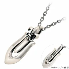 AQUA SILVER シルバー ネックレス 【当店オリジナル】 20代 30代 彼氏 メンズ 誕生日 記念日 ギフトラッピング アクアシルバー 送料無料  プレゼントのサムネイル