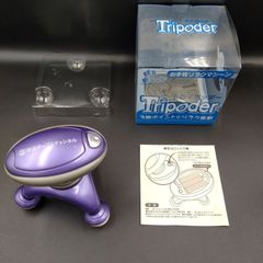 Item thumbnail for item aa972e8b-9bb7-4359-be2c-1fc84b900547