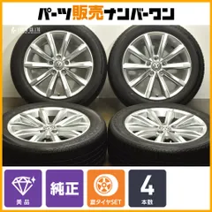 2025年最新】ゴルフ 純正 ホイールの人気アイテム - メルカリ