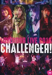 2025年最新】lovendo′│の人気アイテム - メルカリ