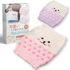 Item thumbnail for item ab7d52ae-50ec-4e7f-b40a-0e1e6144916a