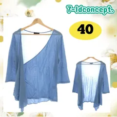 7-Idconcept. セブンアイディコンセプト トップス カーディガン ボレロ ライトブルー 40 古着 レディースのサムネイル