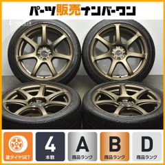 【人気 1ピース】ワーク エモーション WORK EMOTION T7R 18in 8.5J +45 PCD114.3 ポテンザ 245/40R18 WRX STI RX-8 スカイライン ランエボのサムネイル