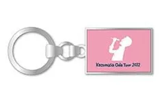 激レア ビンテージ オフコース 小田和正 offcourse キーホルダー オフコース（小田和正）グッズ買取価格表 - 良盤ディスク