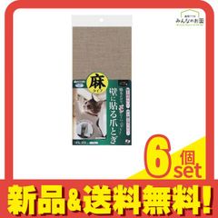 Item thumbnail for item 496735b1-622d-4d0e-bba9-985a094b15c3