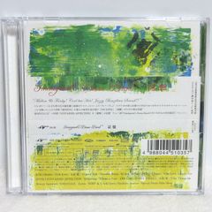 【CD/DVD】Immigrant's Bossa Band／記憶 | DG-35 | 帯付き/初回生産限定盤/インスト・ジャズ