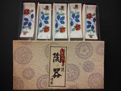 香蘭社　　箸置き　花柄箸置き5個セット　桐箱付き　未使用 箸置き 香蘭社 5個セット 陶器製箸置き花柄 - メルカリ