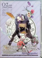 【新品未開封DVD】Starry☆Sky vol.2～Episode Aqua