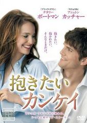 【中古】 FBI:特別捜査班 シーズン4 (全11巻セット) [レンタル落ち] [DVD] FBI：特別捜査班 シーズン4 | 宅配DVDレンタルのTSUTAYA DISCAS