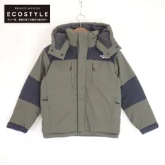 2024年最新】ノースフェイス the north face キッズ エンデュランス 